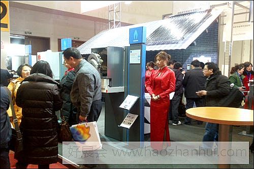 2010第十屆中國(guó)（北京）國(guó)際供熱空調(diào)、衛(wèi)生潔具及城建設(shè)備與技術(shù)展覽會(huì)