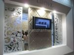 2010第10屆上海墻紙、布藝、地毯展覽會(huì)