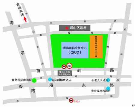 青島國際會(huì)展中心交通圖