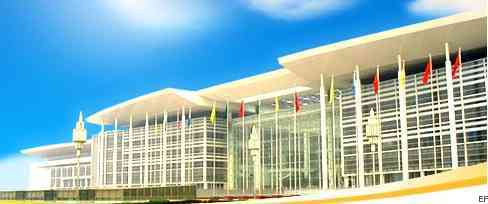 濟(jì)南國(guó)際會(huì)展中心外觀圖