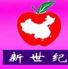 2013第十三屆中國(guó)南京食品博覽會(huì)暨采購交易會(huì)