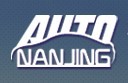 2016第十五屆南京國(guó)際汽車(chē)展覽會(huì)