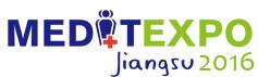 2016江蘇國際醫(yī)療器械科技博覽會(huì)