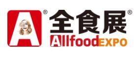 2026第26屆全球高端食品展覽會(huì)