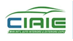 2026第二十一屆上海國(guó)際汽車內(nèi)飾與外飾展覽會(huì)暨智能艙駕一體化科技展