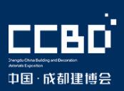 2026第二十五屆中國（成都）建筑及裝飾材料博覽會