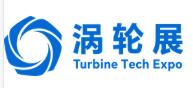 2026第八屆渦輪技術(shù)大會暨民用航空發(fā)動機(jī)與燃?xì)廨啓C(jī)展(2026渦輪展)