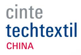 2026中國(guó)（上海）國(guó)際產(chǎn)業(yè)用紡織品及非織造布展覽會(huì)
