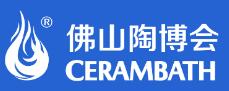 2026中國(guó)(佛山)國(guó)際陶瓷及衛(wèi)浴博覽交易會(huì)