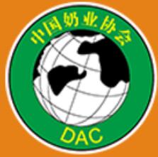 2025第十六屆中國(guó)奶業(yè)大會(huì)暨2025中國(guó)奶業(yè)展覽會(huì)