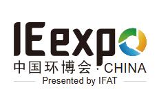 2026第27屆中國環(huán)博會
