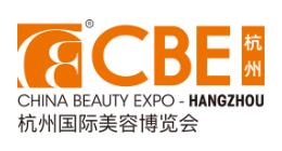2026第三屆CBE杭州國際美容博覽會(huì)