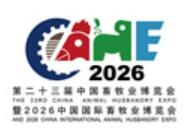 第二十三屆(2026)中國畜牧業(yè)博覽會暨2026中國國際畜牧業(yè)博覽會