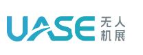 2026第十屆世界無人機(jī)大會暨UASE無人機(jī)展